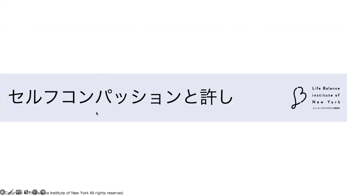 松村亜里 ストレングスノート